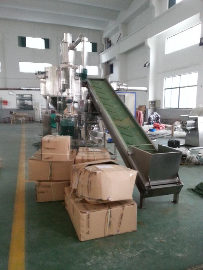 Tobacco ละเอียดเป็นพิเศษ Crushing Unit for Fine Leaf and Herbal Powder Processing